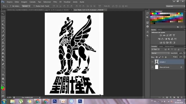 Como Fazer Arte Chapado No Photoshop Para Serigrafia De Forma Profissional смотреть онлайн