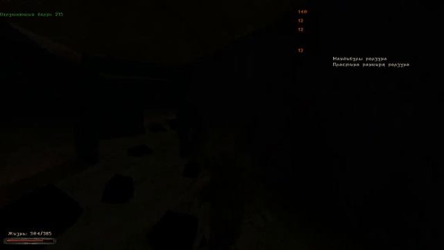 Готика2НВ.Мод Одиссея v2.6.4.Часть103.Выигрышь в кости у Френка.Голодные Аллигаторы Джека.Пещеры. смотреть онлайн