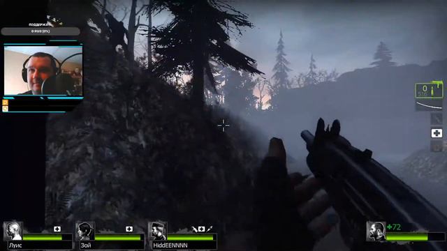 🔴 ☣️[18+]Live/Stream /💀 Left 4 Dead 2 💀/ Карты из Мастерской смотреть онлайн