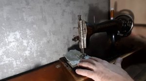Госшвеймашина
