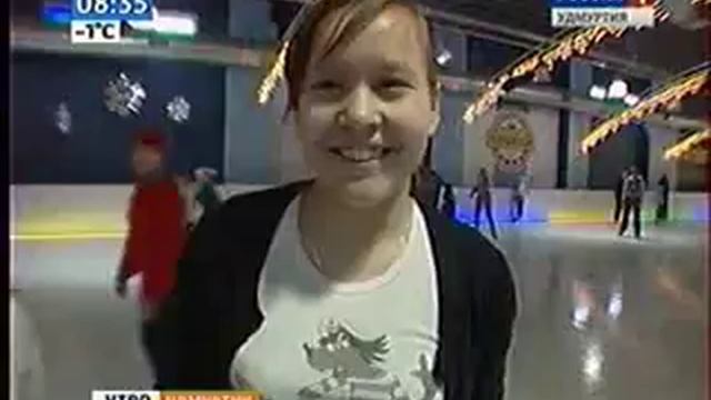 03_04 ХОЧУ БИЛЕТ НА КОНЬКАХ.avi смотреть онлайн