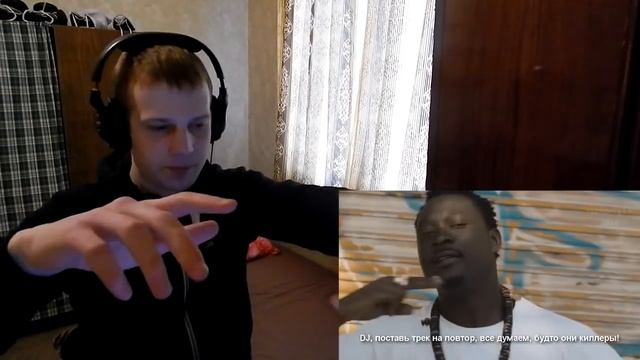 RUSSIANS REACT TO GERMAN RAP | BONEZ MC & RAF CAMORA feat GZUZ - MÖRDER | REACTION TO GERMAN RAP смотреть онлайн