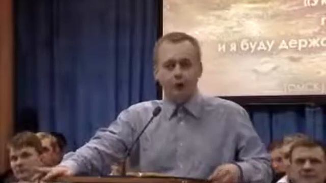 Сергей Шевелев - Помощь от Господа (Комментарий) смотреть онлайн