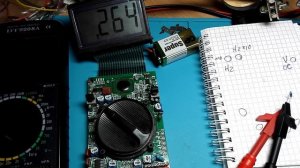 Настроить мультиметр подручными средствами. Ч2.