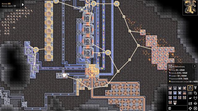 Новая сборка 97 (версия 5). Финал | 12/2 | Mindustry