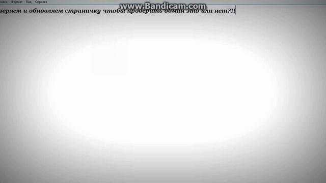 Как получить галочку и накрутить сообщения вк 2017,бесплатно смотреть онлайн