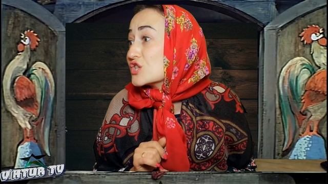 ИСТОРИЯ ОДНОЙ ТУРЕЦКОЙ ЖЕНЫ. ВОСТОЧНЫЕ СКАЗКИ (1 выпуск) смотреть онлайн