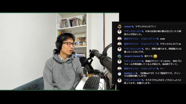 「雪、降ってますか？」0:00〜0:30くらいまでこんばんはとおやすみなさいをぼくが言いたいだけのライブ💤 смотреть онлайн