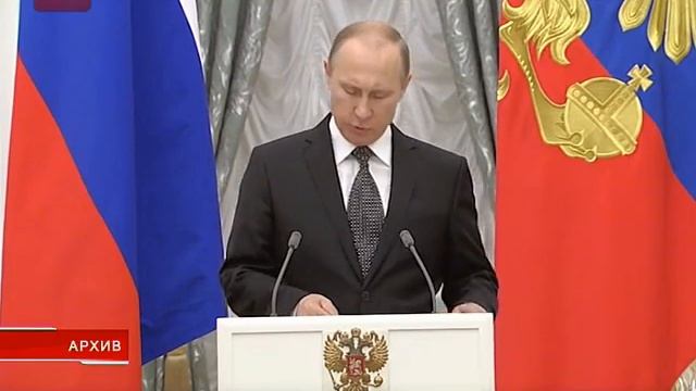 Старая Русса теперь второй город области с гордым званием «Город воинской славы» смотреть онлайн