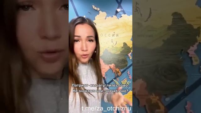 Вот что значит, друзья, ПАТРИОТ! смотреть онлайн