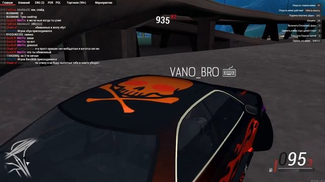Учимся дрифтить| MTA: Drift Paradise смотреть онлайн
