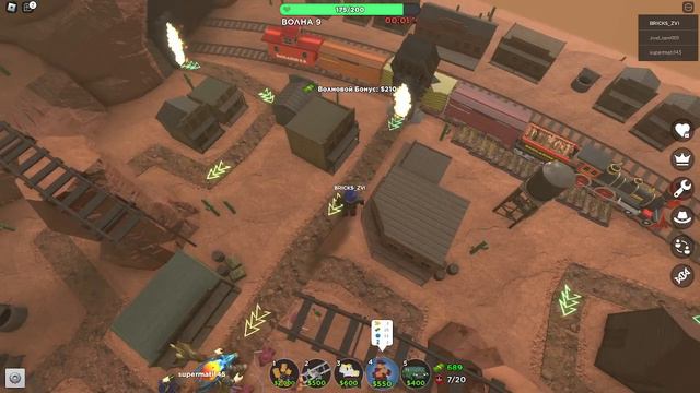 играя сам в 23:01 часов в роблокс товер дефенс смотреть онлайн