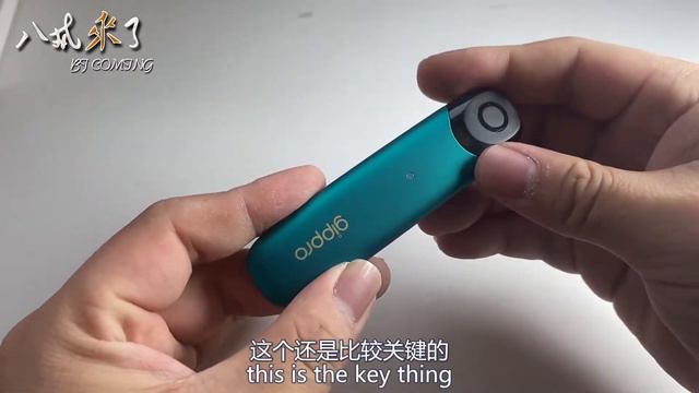 Gippro disposable pod device, nice feeling, nice flavorsBajie is here смотреть онлайн