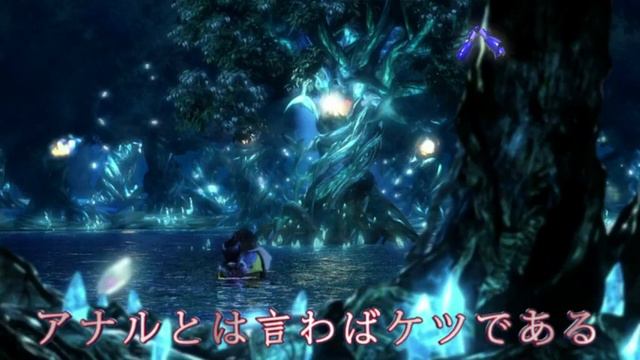 [YTP] MEGAMAN X : ANAL [YTPMV] смотреть онлайн