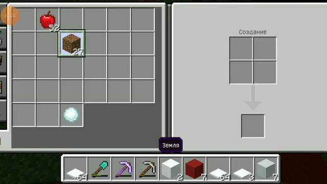 сделал подарок на новый год другу смотреть онлайн