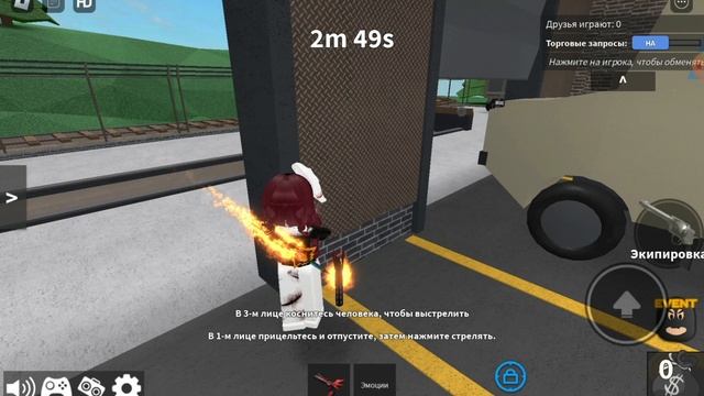 играю в MM2 с подругой ^^ (она очень сильно тупила:_/ ) смотреть онлайн