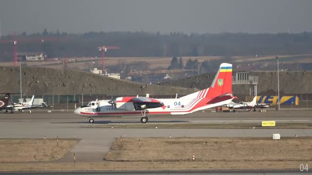 Antonov An-26 RESCUE SERVICE UKRAINE 04 смотреть онлайн
