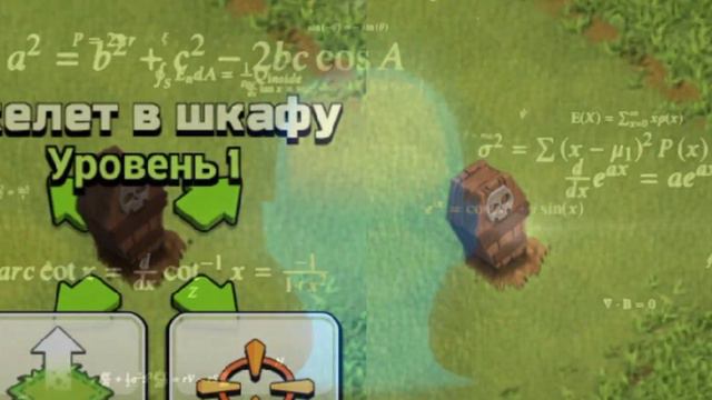 SUPERCELL ГЕНИИ смотреть онлайн