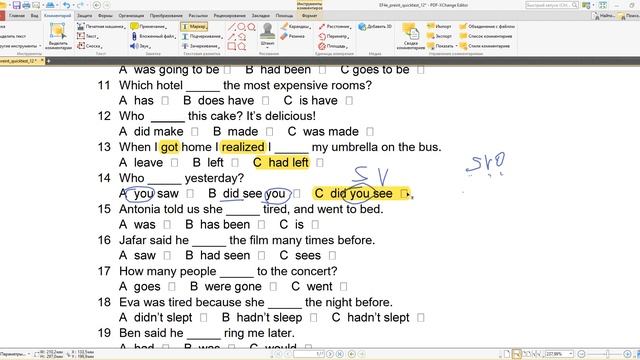 English File 4e Quick Test #12 Past Perfect, Subject questions, Reported speech, say vs tell смотреть онлайн