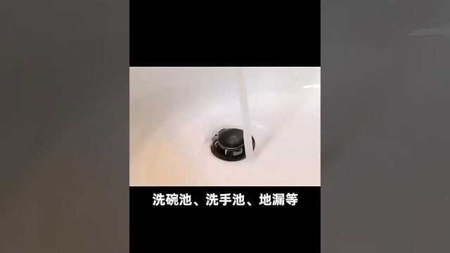 Очиститель для раковины смотреть онлайн