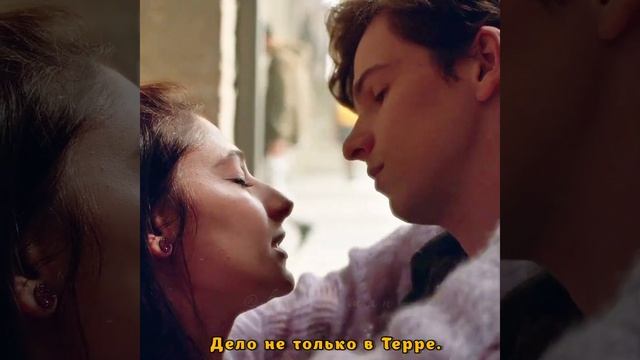 Судьба: Сага клуба Винкс | Winx | Муза и Сэм смотреть онлайн