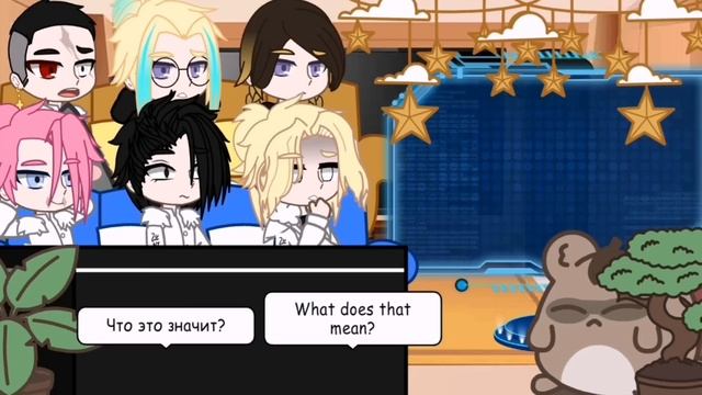 || Tokyo revengers react to future || Part 2~ by: - LinWin ~[Gacha Club]~ смотреть онлайн