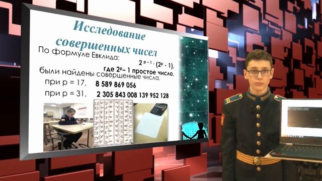 Мастер - класс "Жосан" смотреть онлайн