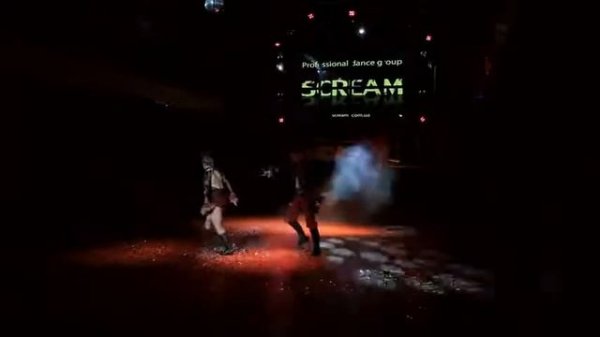 Ингрид Танго