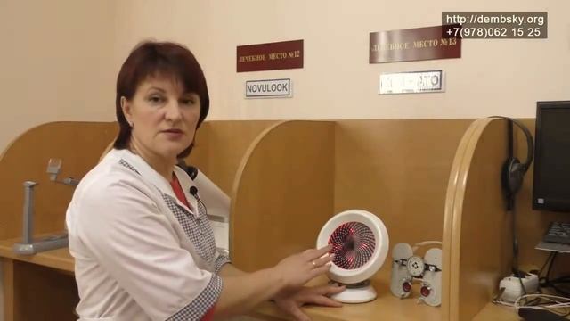 Аппарат КЭМ совместно с аккомодотренером смотреть онлайн