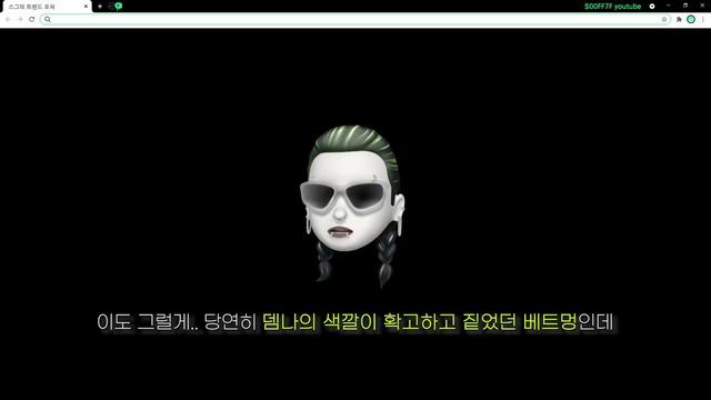 베트멍의 새로운 레이블 смотреть онлайн