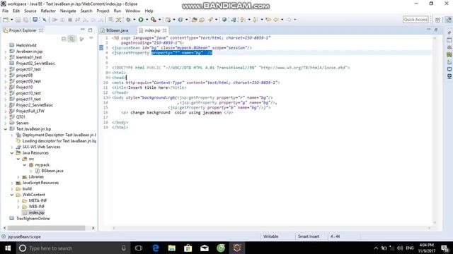 java bean смотреть онлайн