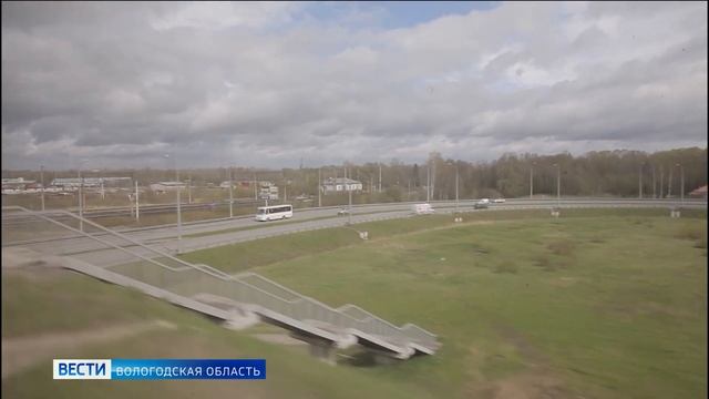 В Вологде с 1 июня стоимость проезда в автобусе №37 вырастет до 30 рублей смотреть онлайн