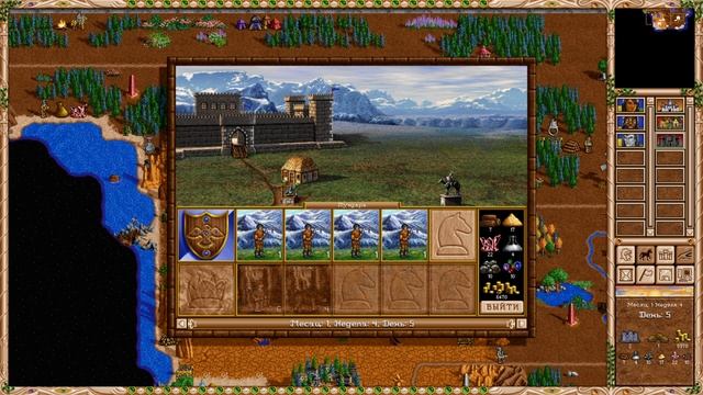 Экспансия на Запад — Art of Warfare - 2 - Heroes 2 (fheroes2) смотреть онлайн