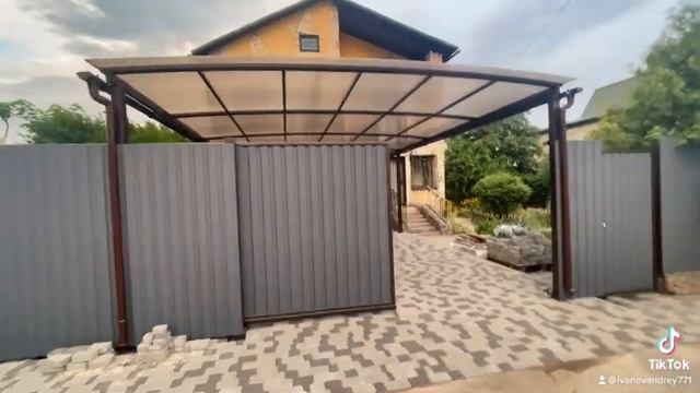 10 августа 2022 г.