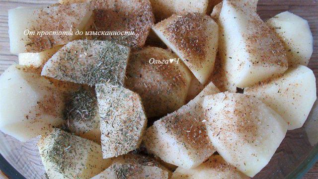 Книга рецептов