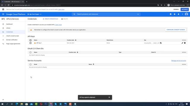 Не работает Ютуб на Т2 приставке телевизора? ПРОБЛЕМА РЕШЕНА! смотреть онлайн