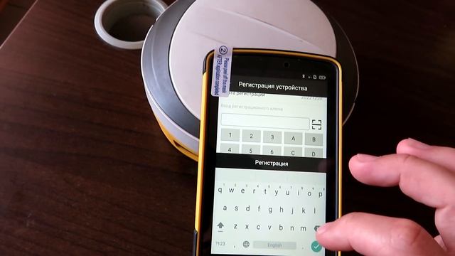 Активация приемника E-Survey и ПО SurPad смотреть онлайн