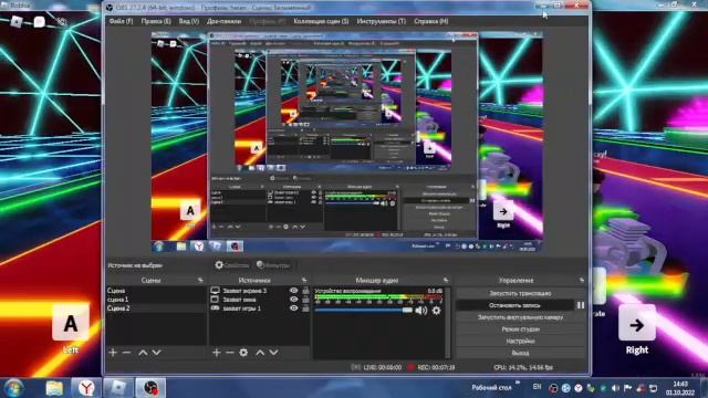 просто развлекаемся гонки соревнования танцы неон смотреть онлайн