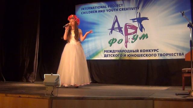 Кашанская Мария,14 лет, АРОМАТ РОССИИ.MTS смотреть онлайн