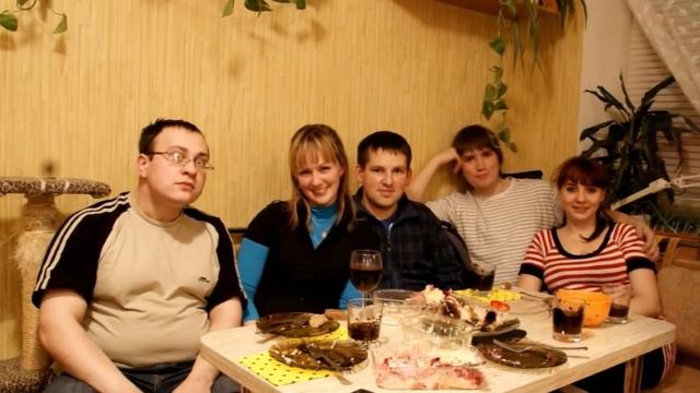 С Днём Рождения другу))) смотреть онлайн