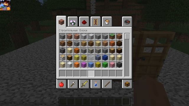 Я ПОСТРОИЛ НОВЫЙ МАГАЗИН В ДЕРЕВНЕ N 15 в Minecraft смотреть онлайн