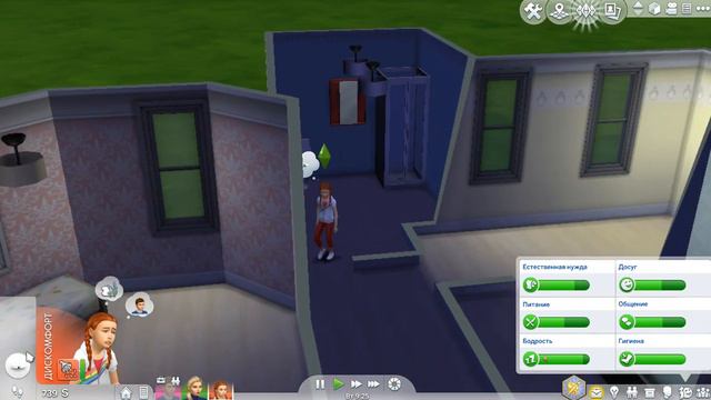 The Sims 4: Династия Эванс! #14 Наконец-то свадьба! смотреть онлайн