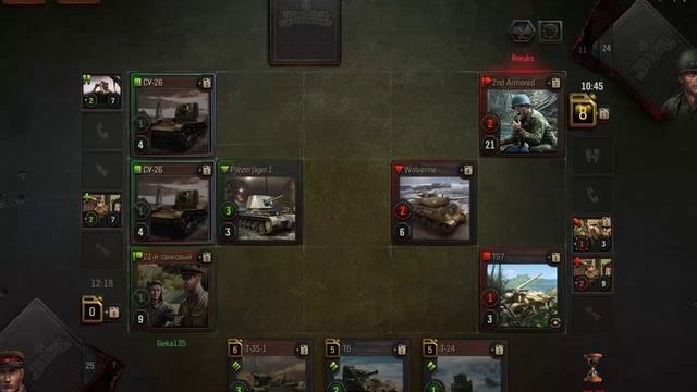 World of Tanks Generals - включай мозги смотреть онлайн