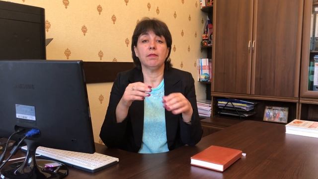 Как уложить ребенка спать. Лекция 9 смотреть онлайн