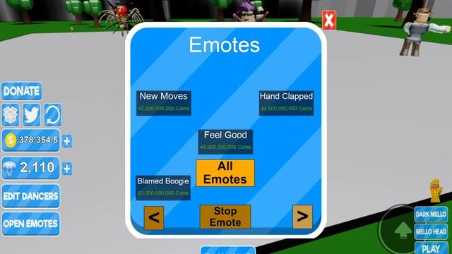 Коды для Dance off Roblox смотреть онлайн
