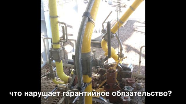 Еврохим АММИАК смотреть онлайн