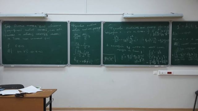 21.04.2023 (М. Шептухина, Особые точки комплексных дифференциальных уравнений) смотреть онлайн