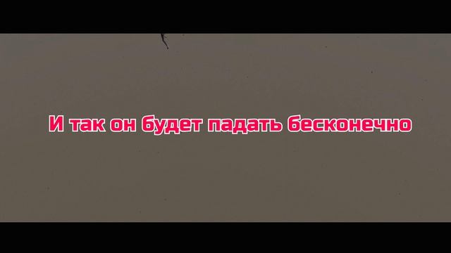 Somerville - 3D ПЛАТФОРМЕР от автора LIMBO | Обзор GoodGirl смотреть онлайн