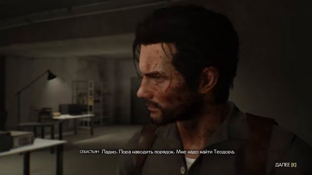 Прохождение [The Evil Within 2] [#13] смотреть онлайн