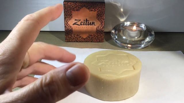 Zeitun, алеппское мыло Серное, часть 2 смотреть онлайн